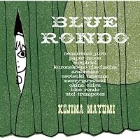 Amazon.co.jp: Cover Songs - 小島麻由美: ミュージック